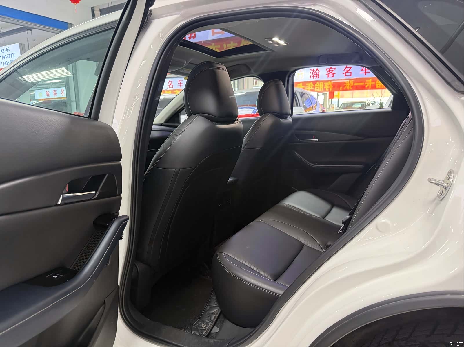 Mazda CX-30, 2022 9