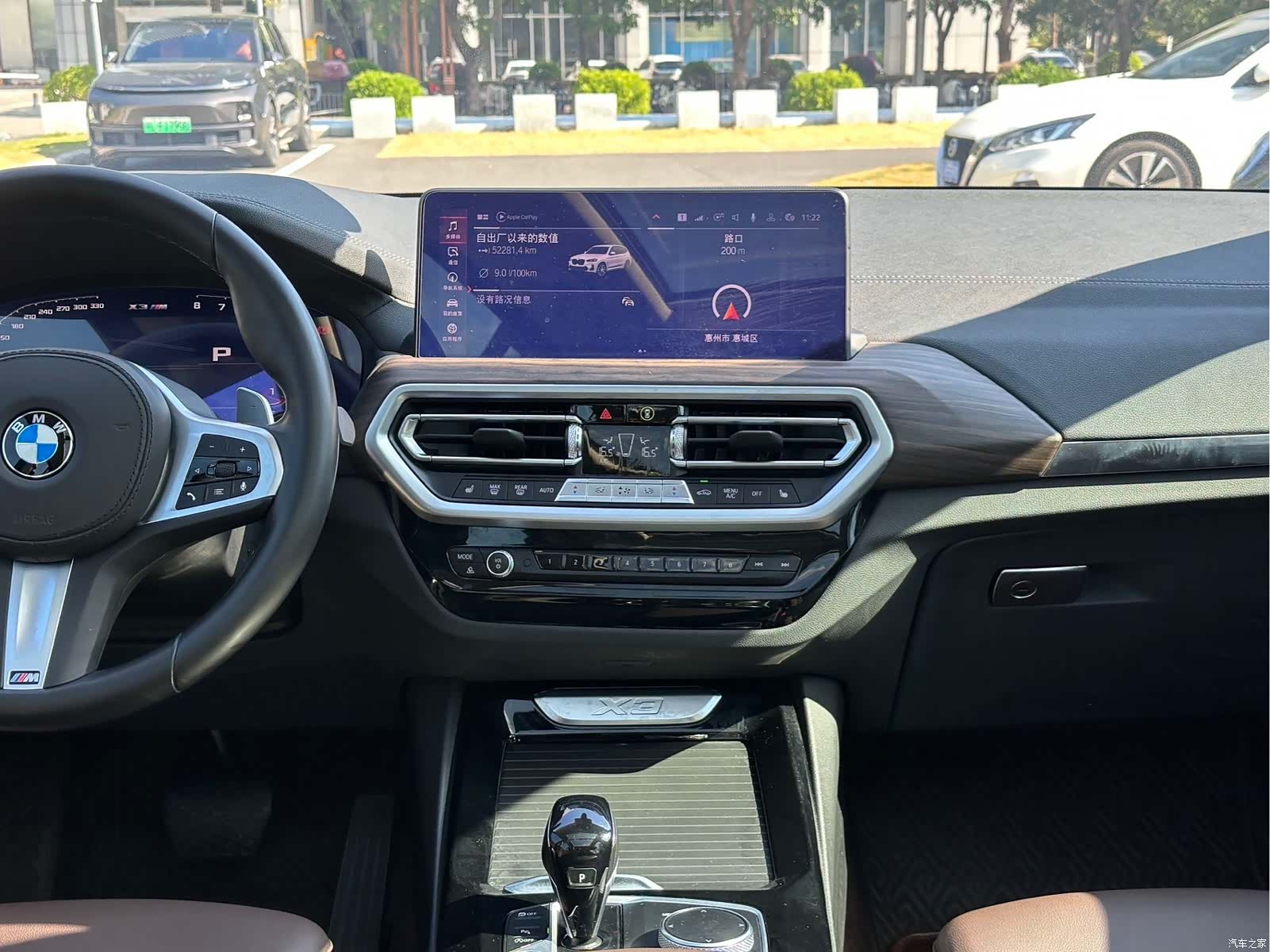 BMW X3, 2022 8