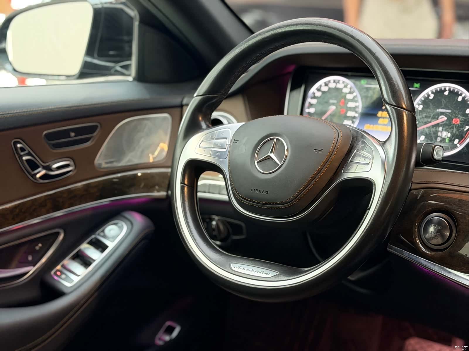 Mercedes-Benz S-Class, 2015 9