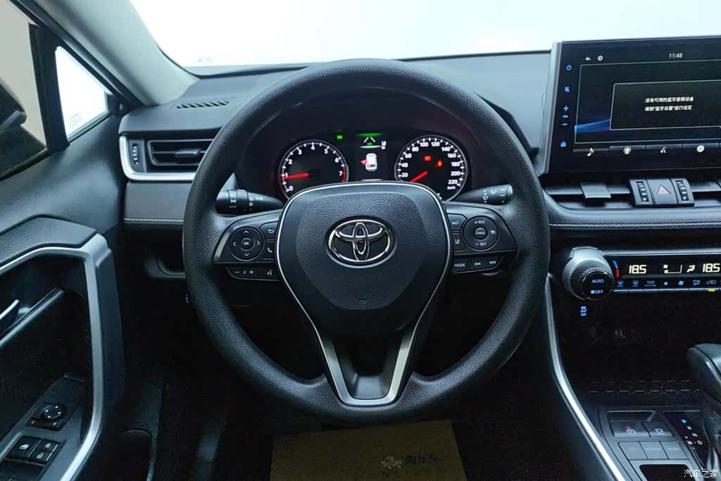 Toyota Wildlander, 2020 15
