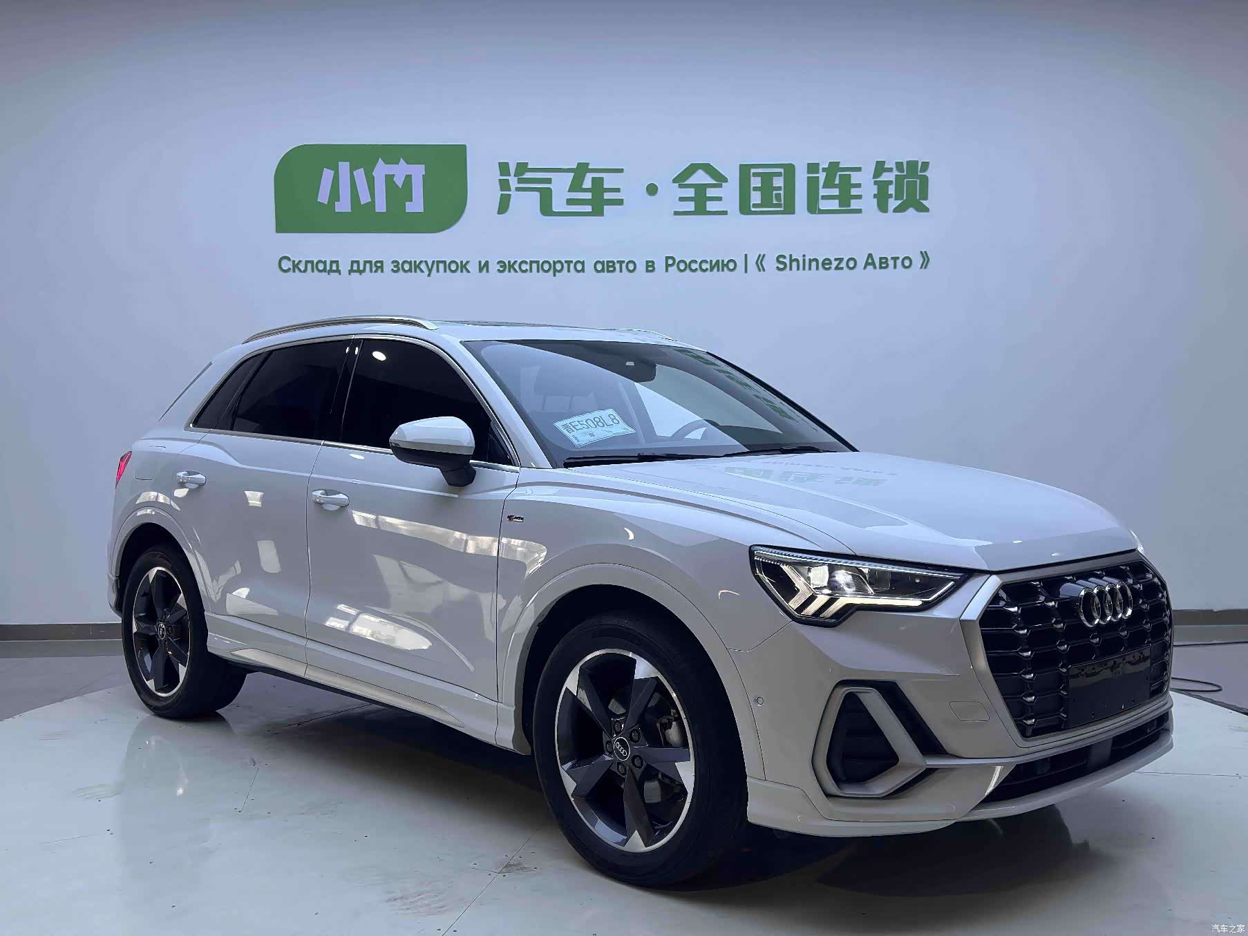 Audi Q3, 2023 3