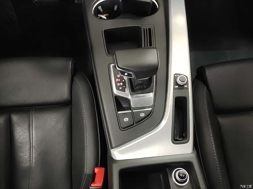 Audi A4L, 2023 14