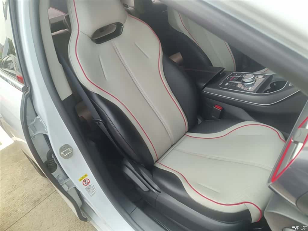 BYD Destroyer 05, 2023 25