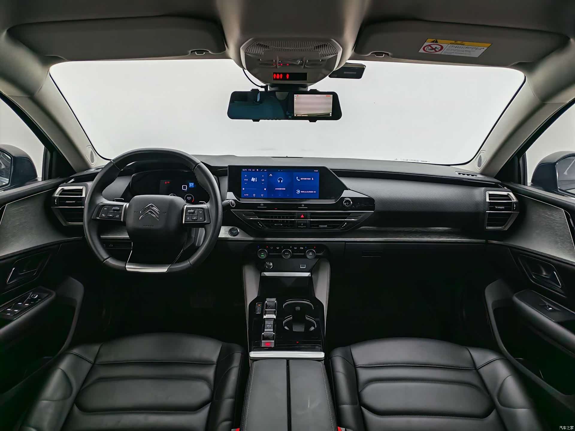 Citroen C5 X, 2024 11