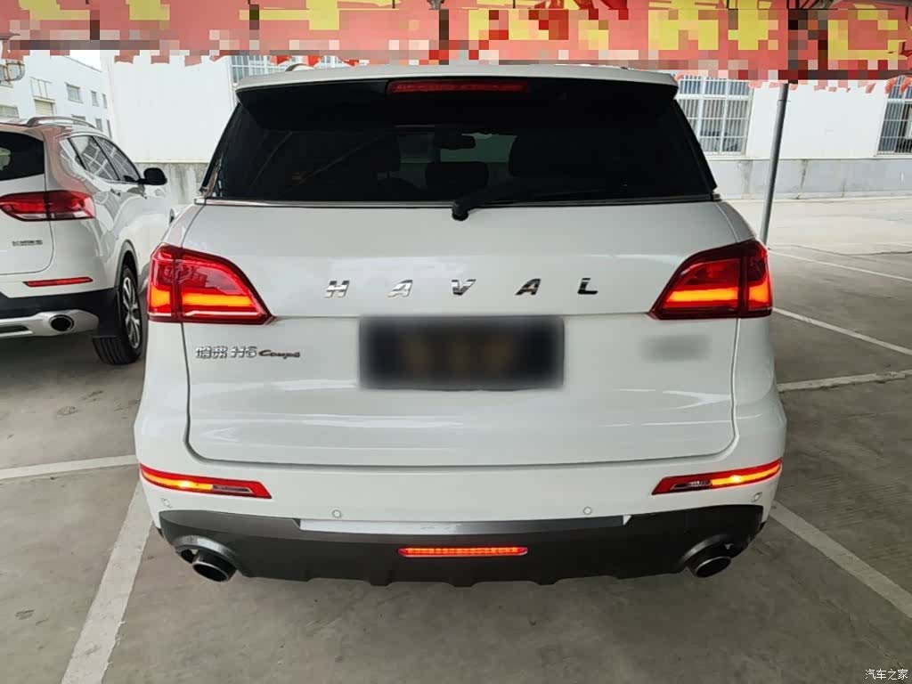Haval H6, 2018 6