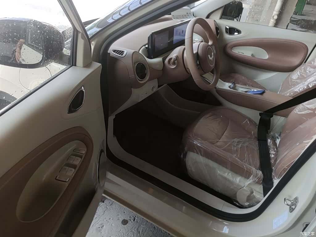 Wuling Bingo, 2026 16