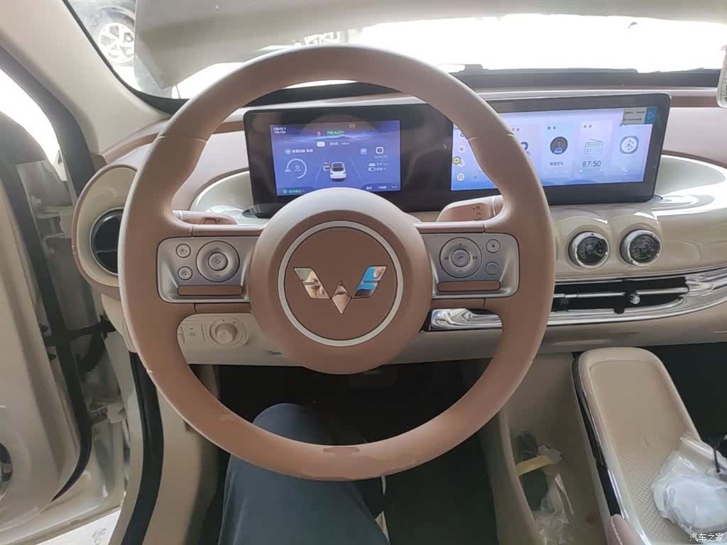Wuling Bingo, 2026 11