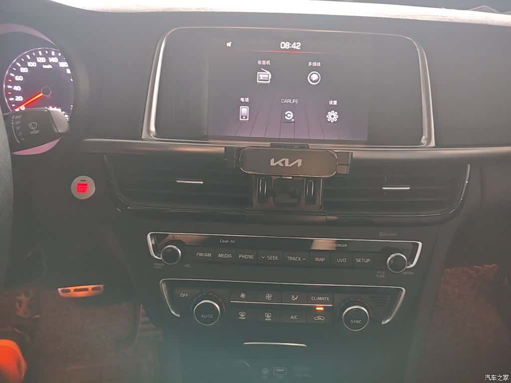 Kia K5, 2019 13