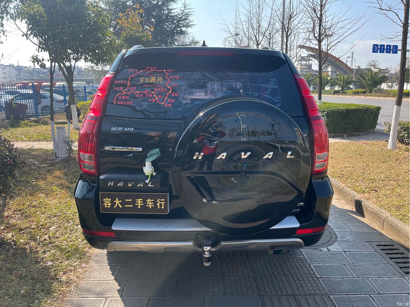 Haval H9, 2017 4