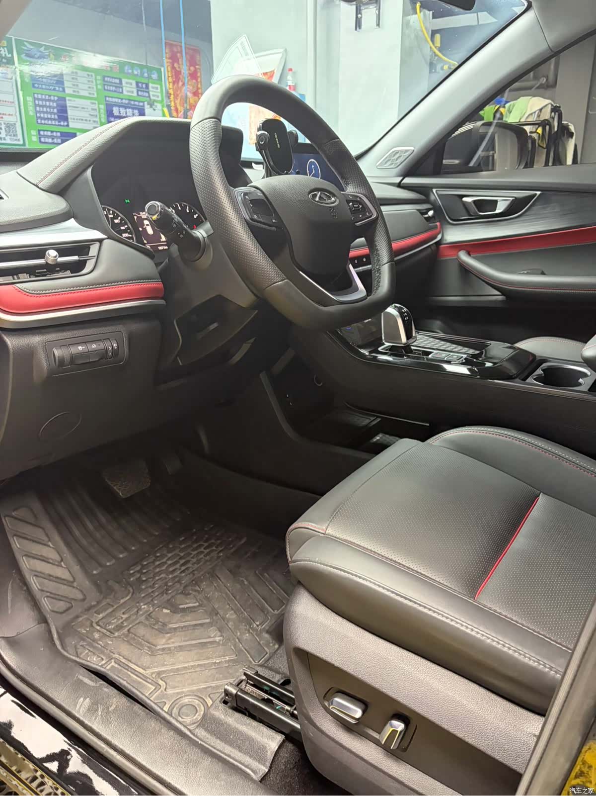 Chery Tiggo 7, 2023 17