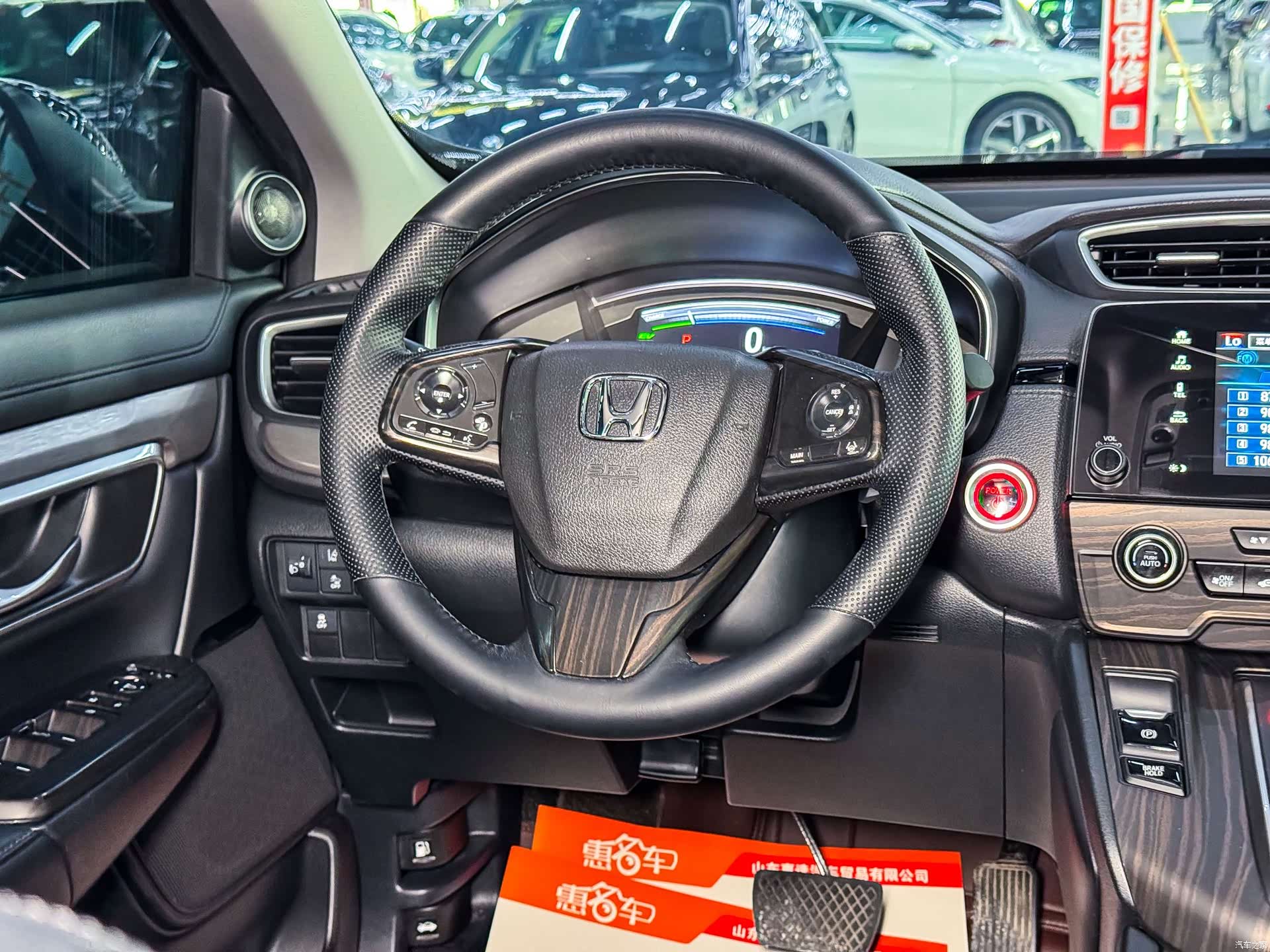 Honda Breeze, 2023 9