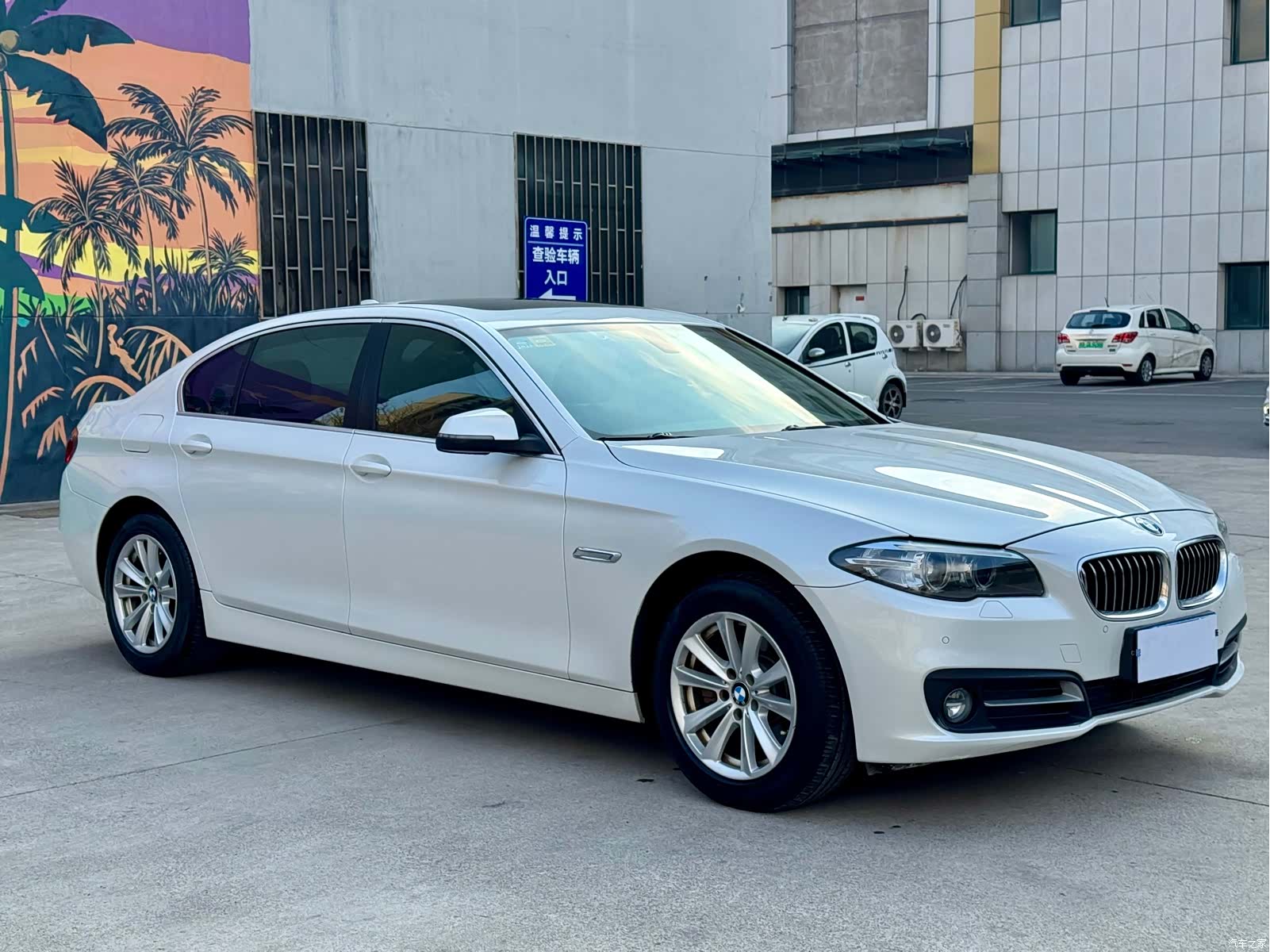 BMW 5 Series, 2014 1