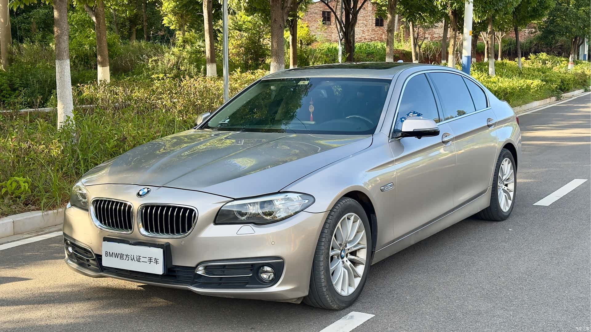 BMW 5 Series, 2015 1