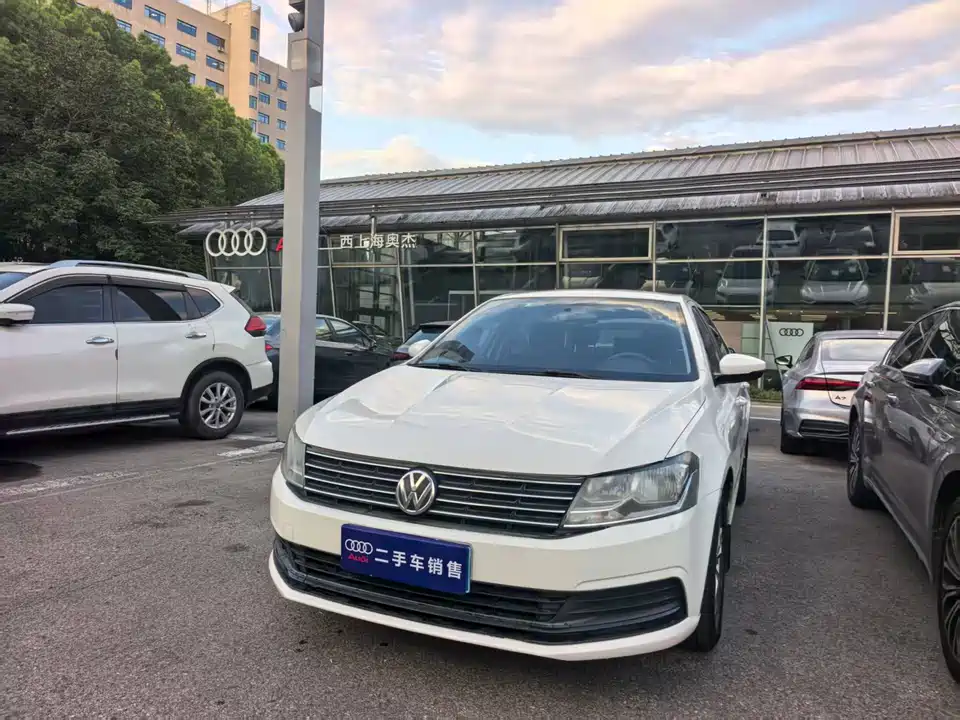 Volkswagen Langxing