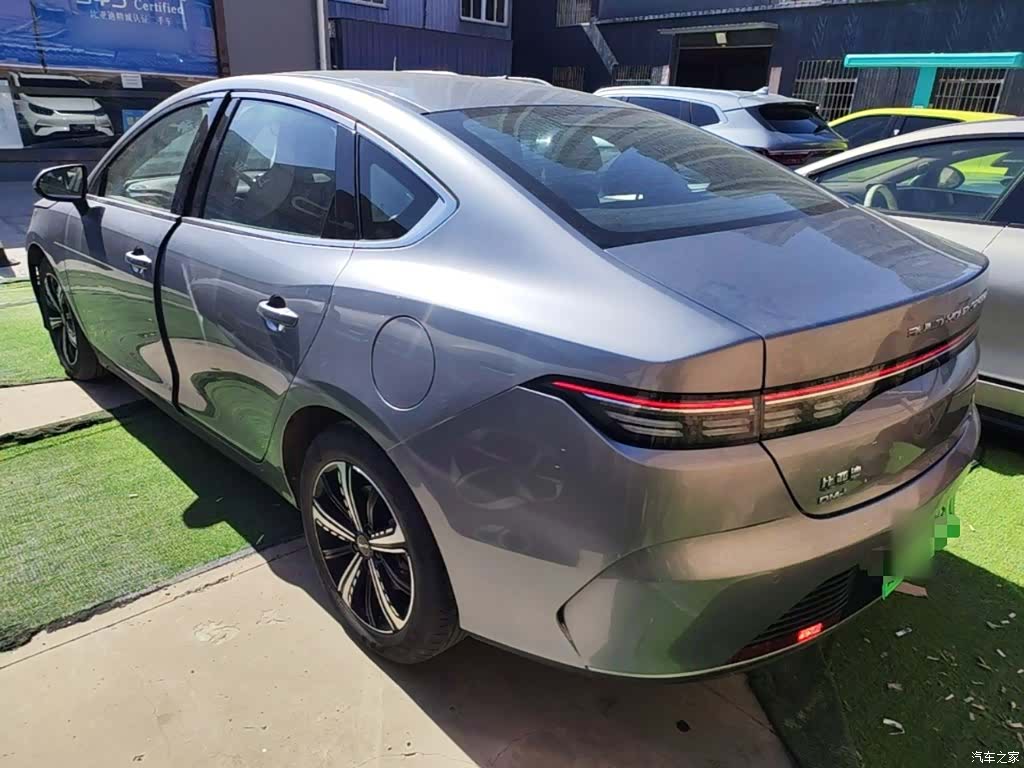 BYD Destroyer 05, 2023 23
