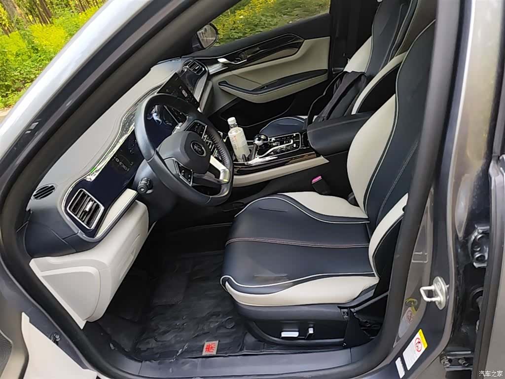 BYD Qin, 2022 15