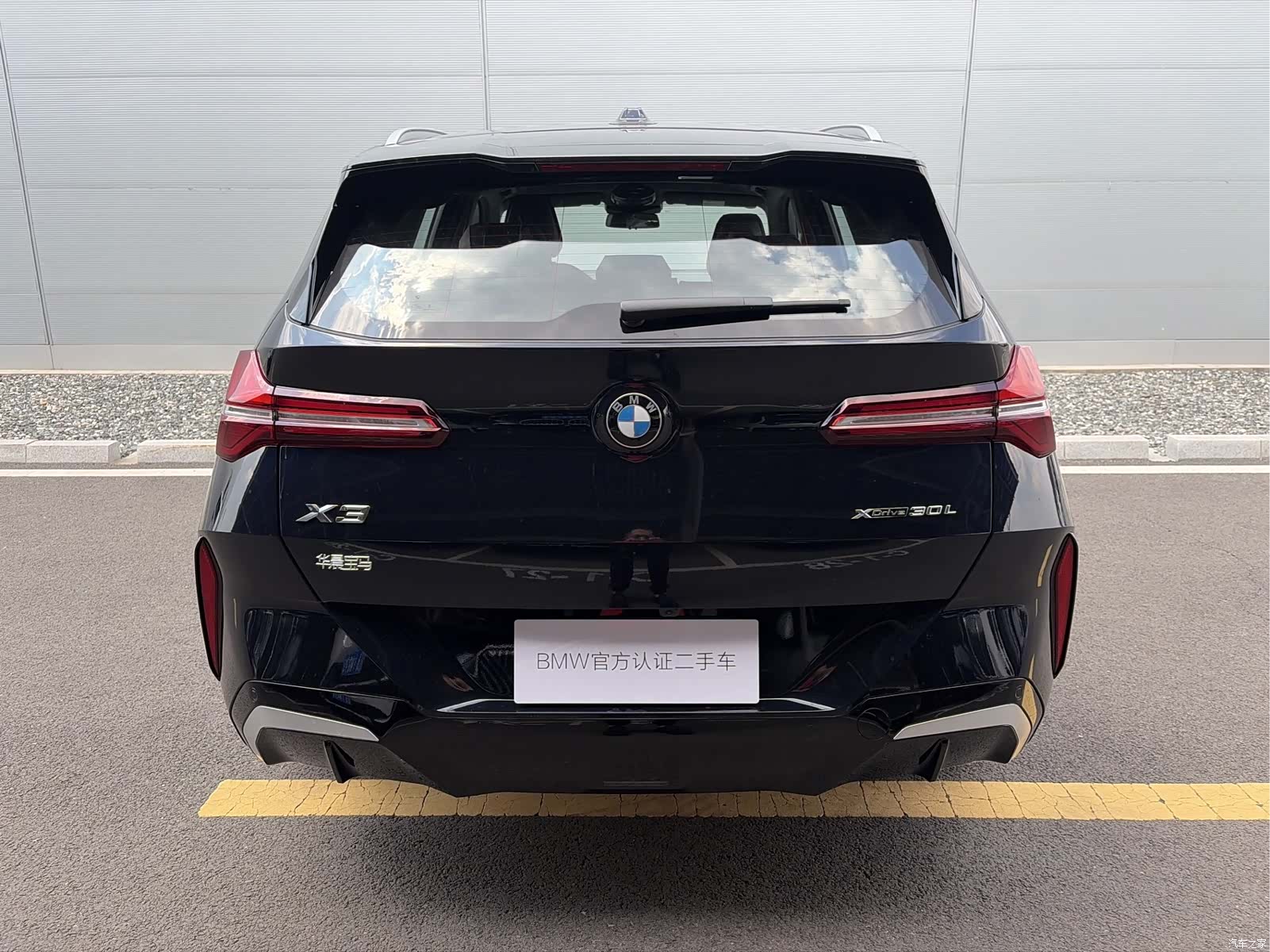 BMW X3, 2025 4