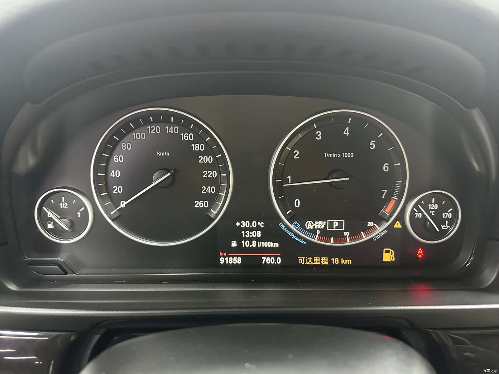 BMW 5 Series, 2012 12