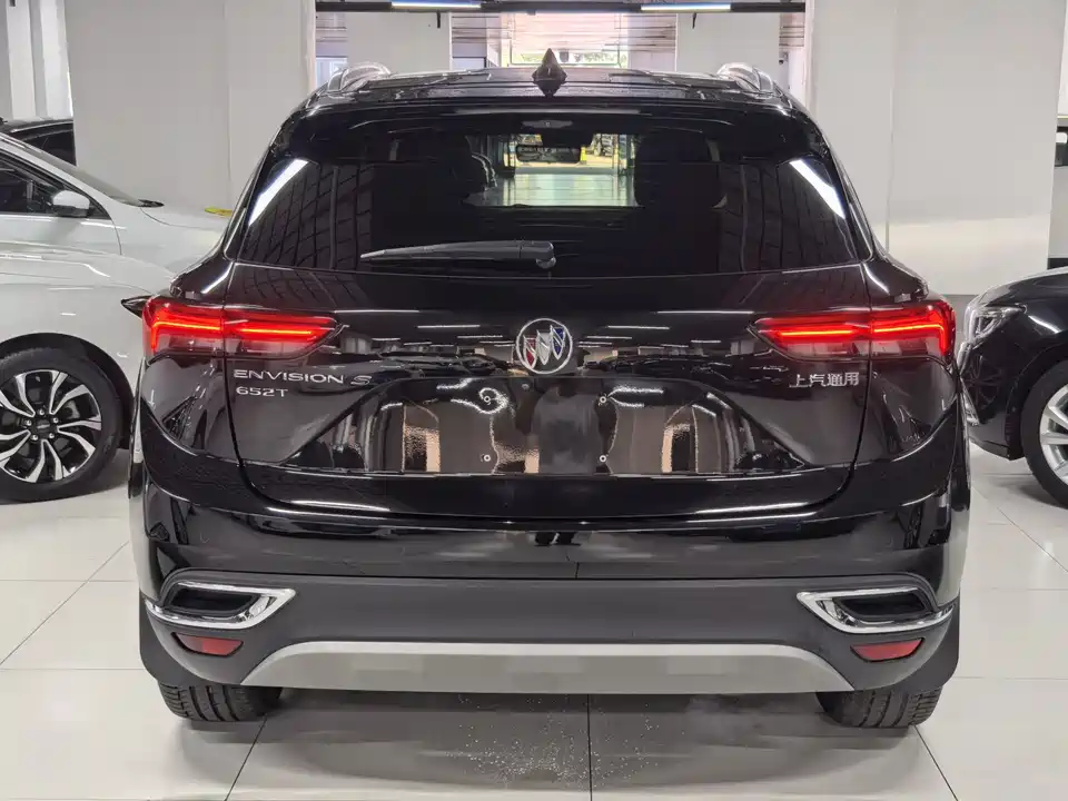 Buick Angkewei S