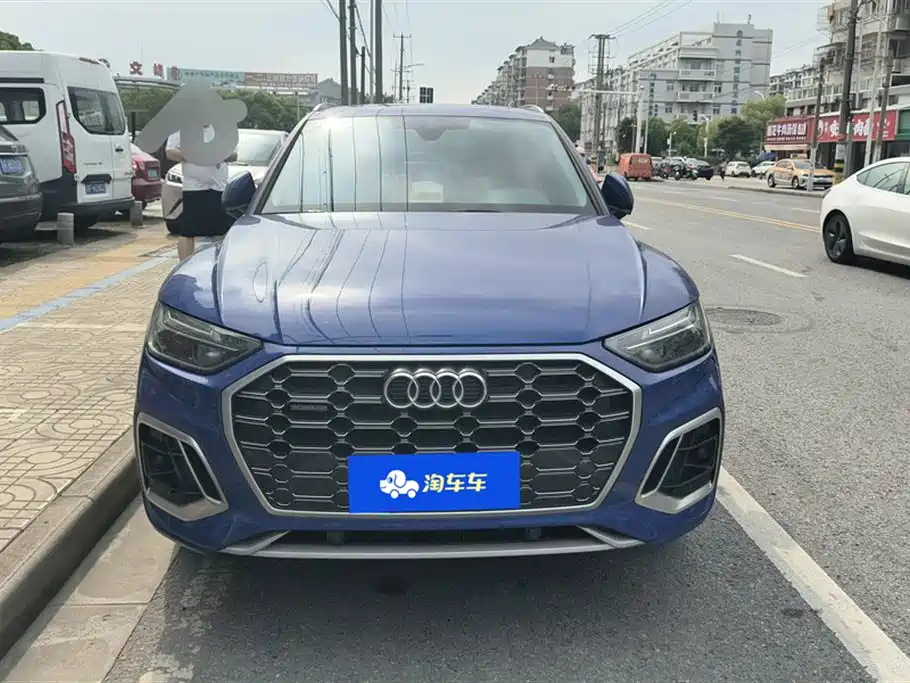 Audi Q5L