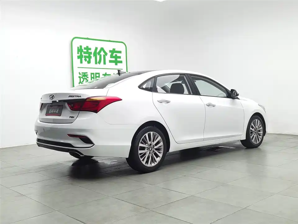 Hyundai Name picture