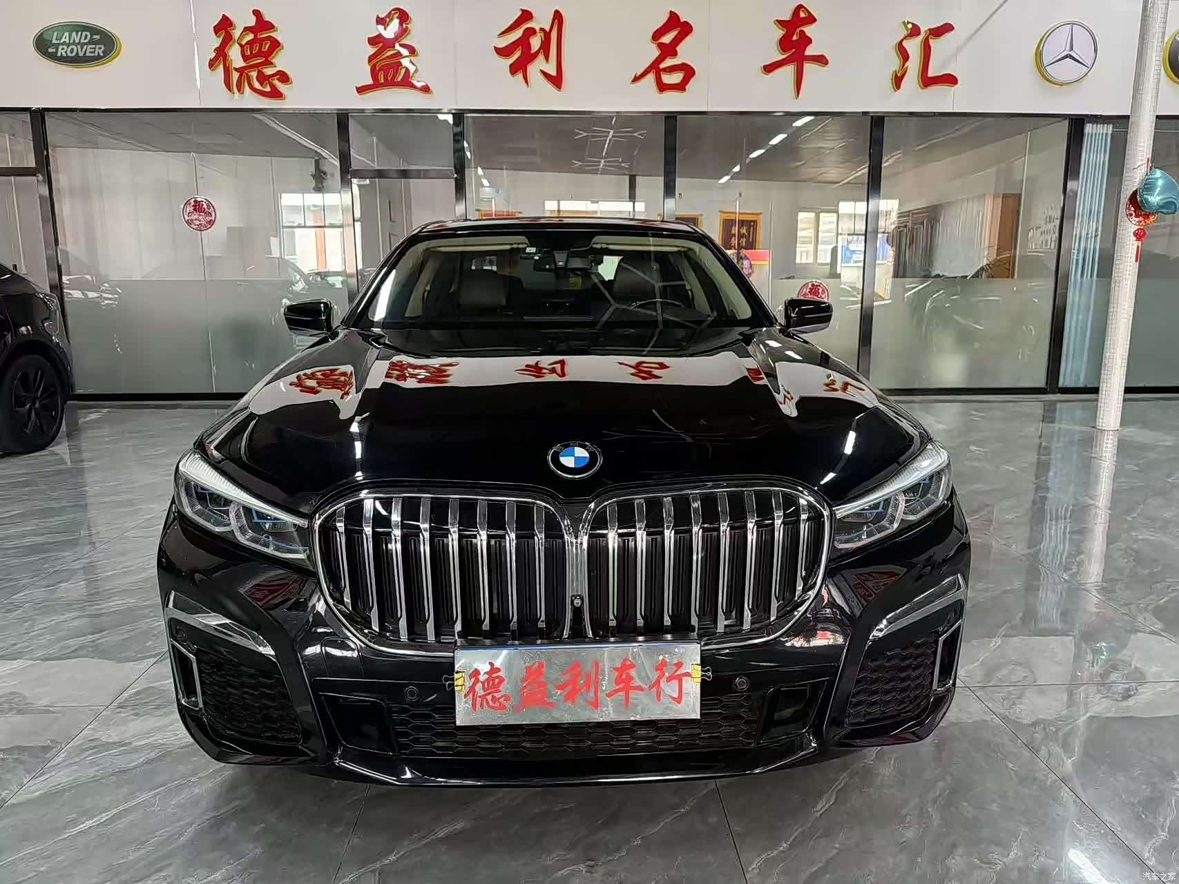 BMW 7 Series, 2019 2