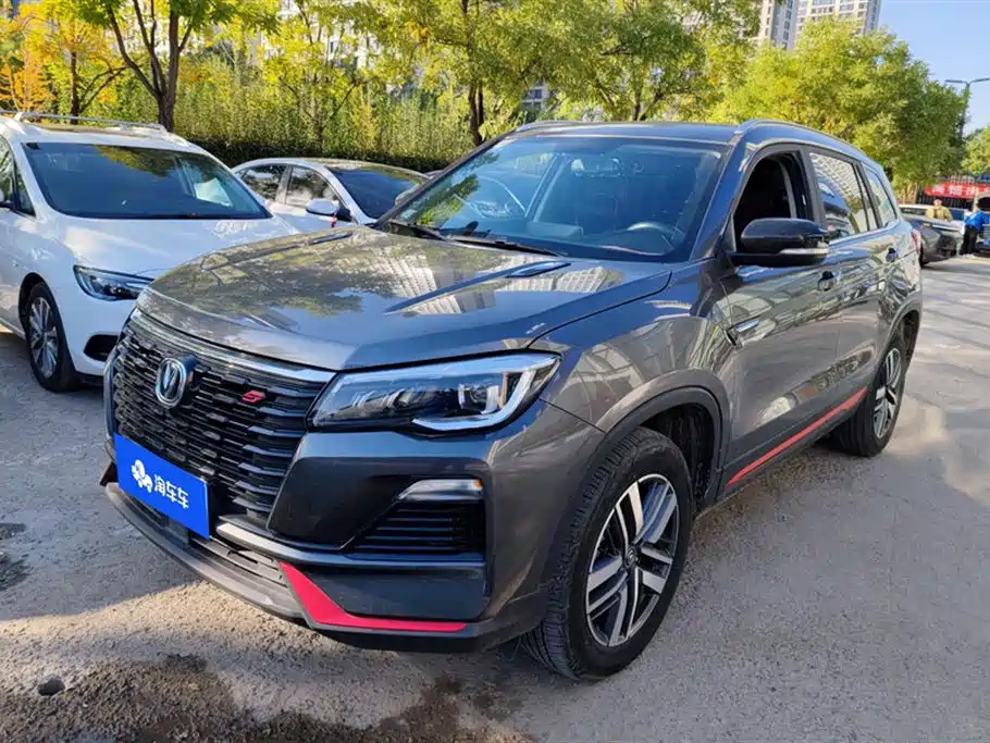Changan CS75