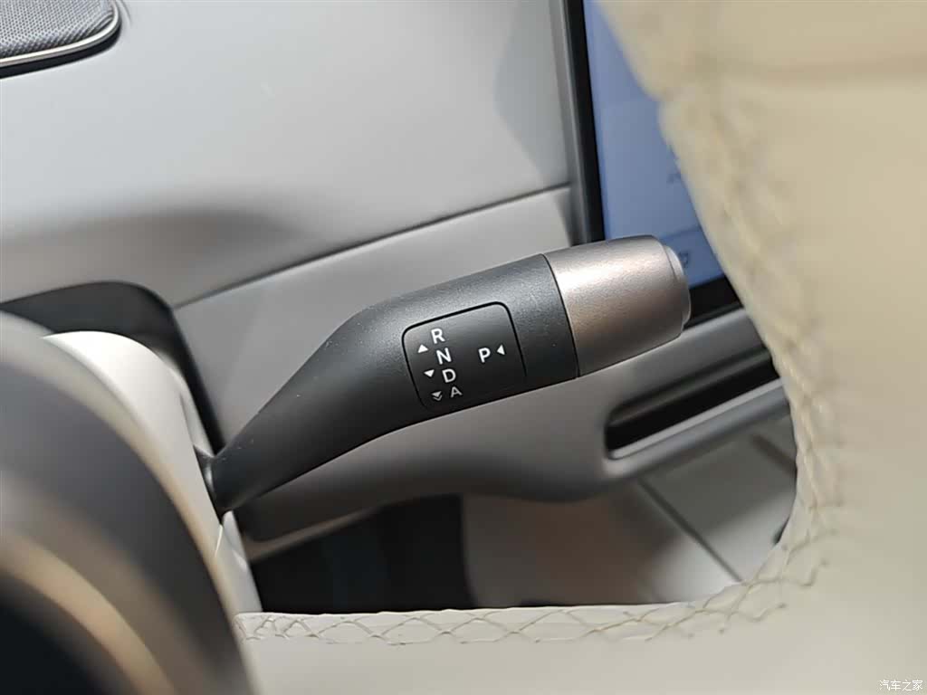 Li Auto i8, 2026 14