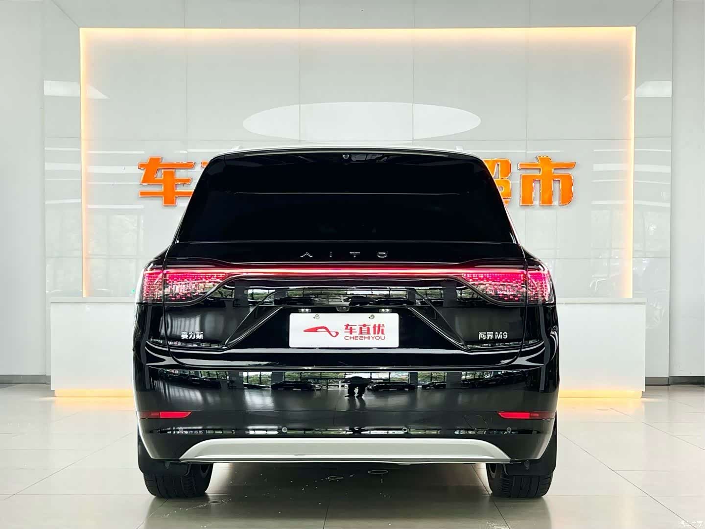 AITO M9, 2024 6