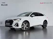 �µ�Q3 Sportback 2020�� 40 TFSI ʱ����