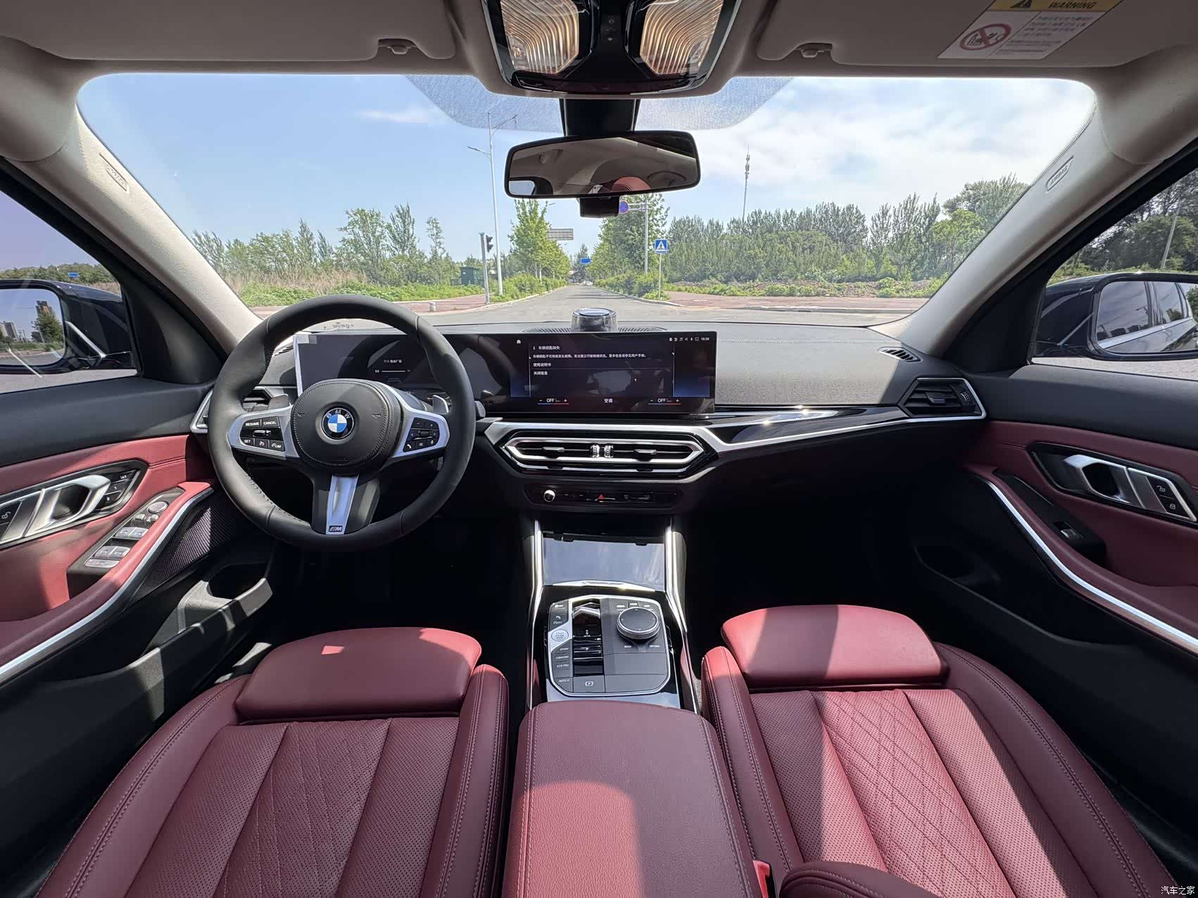 BMW 3 Series, 2023 10
