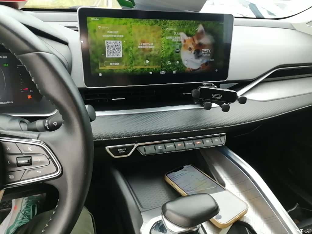 Geely Preface, 2021 13