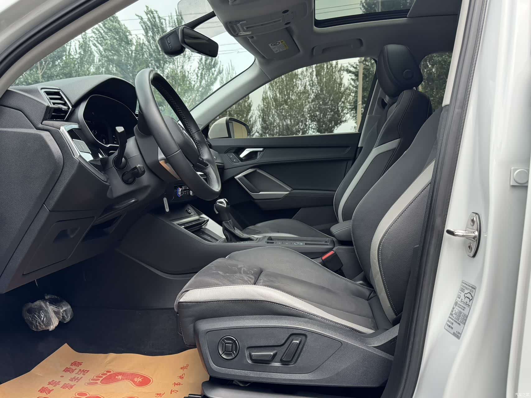 Audi Q3, 2022 6
