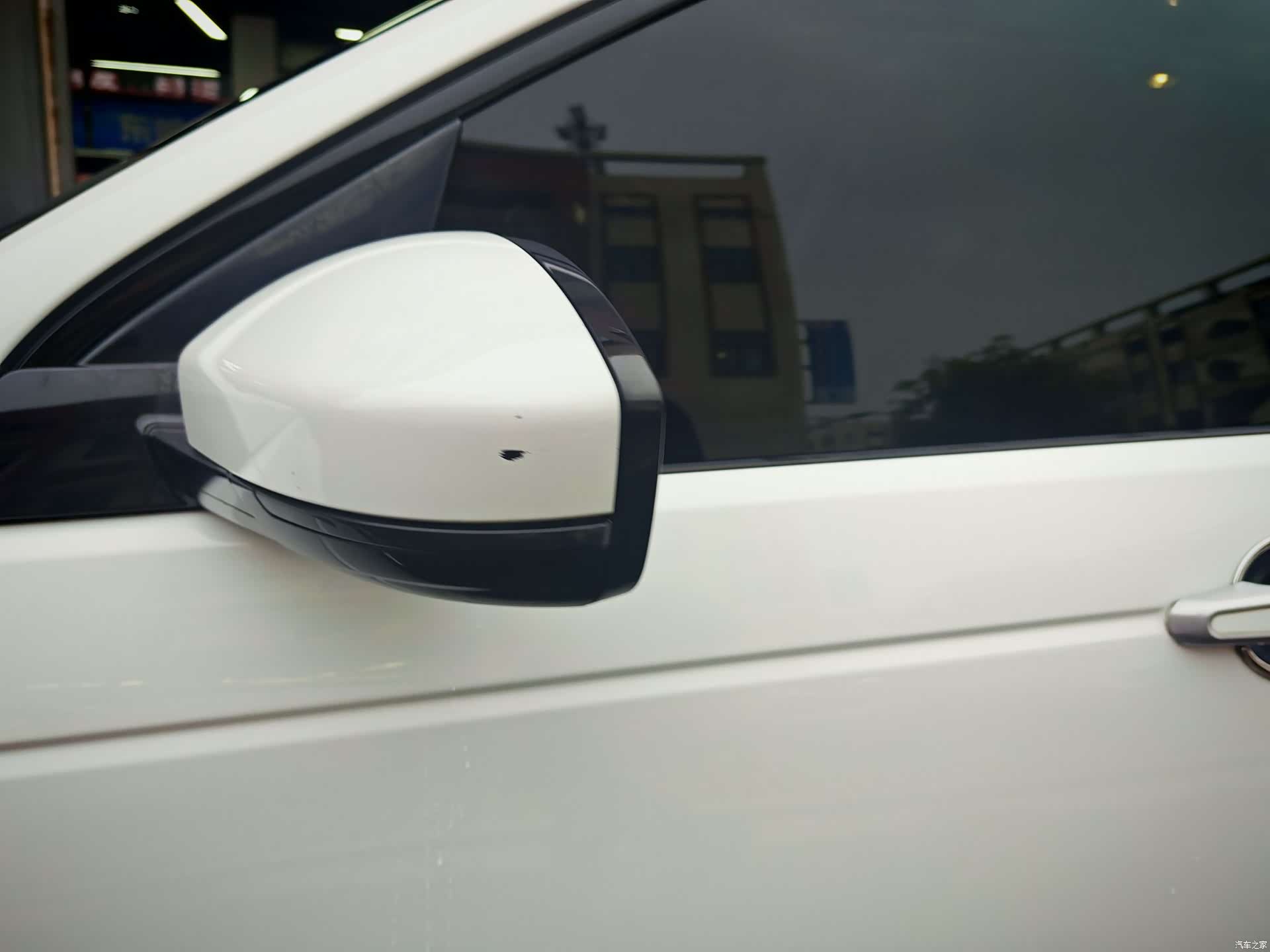 Land Rover Discovery, 2019 16
