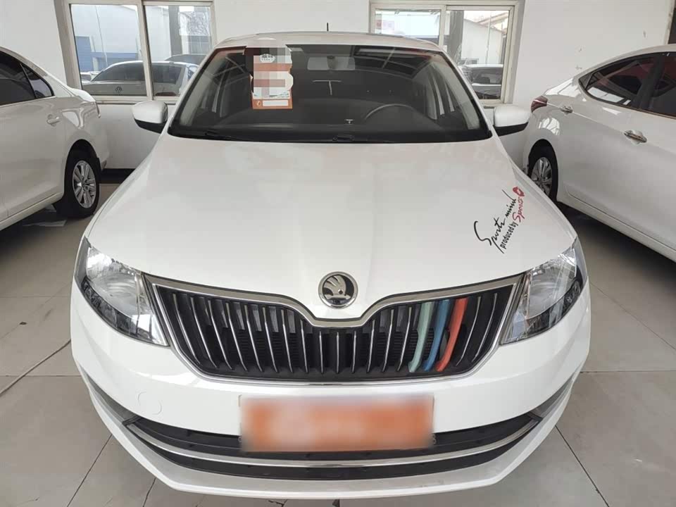 Skoda Xin Rui