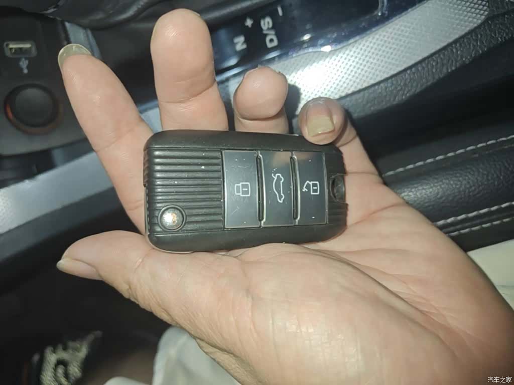 Roewe RX5, 2017 9
