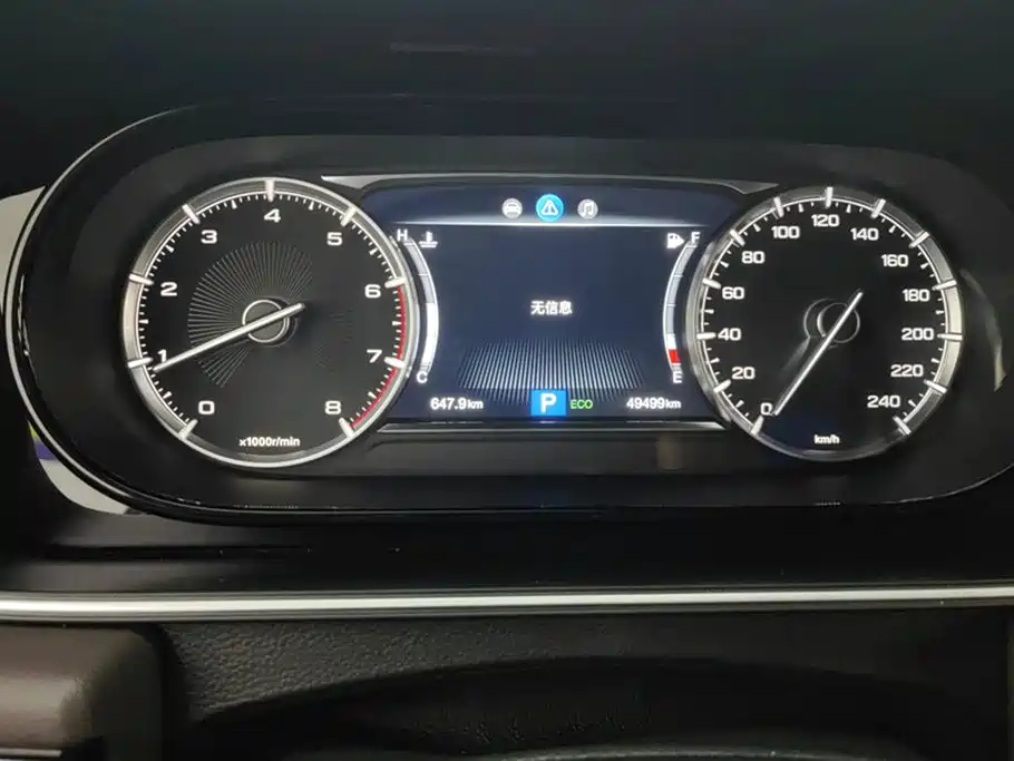 Trumpchi Trumpchi M6