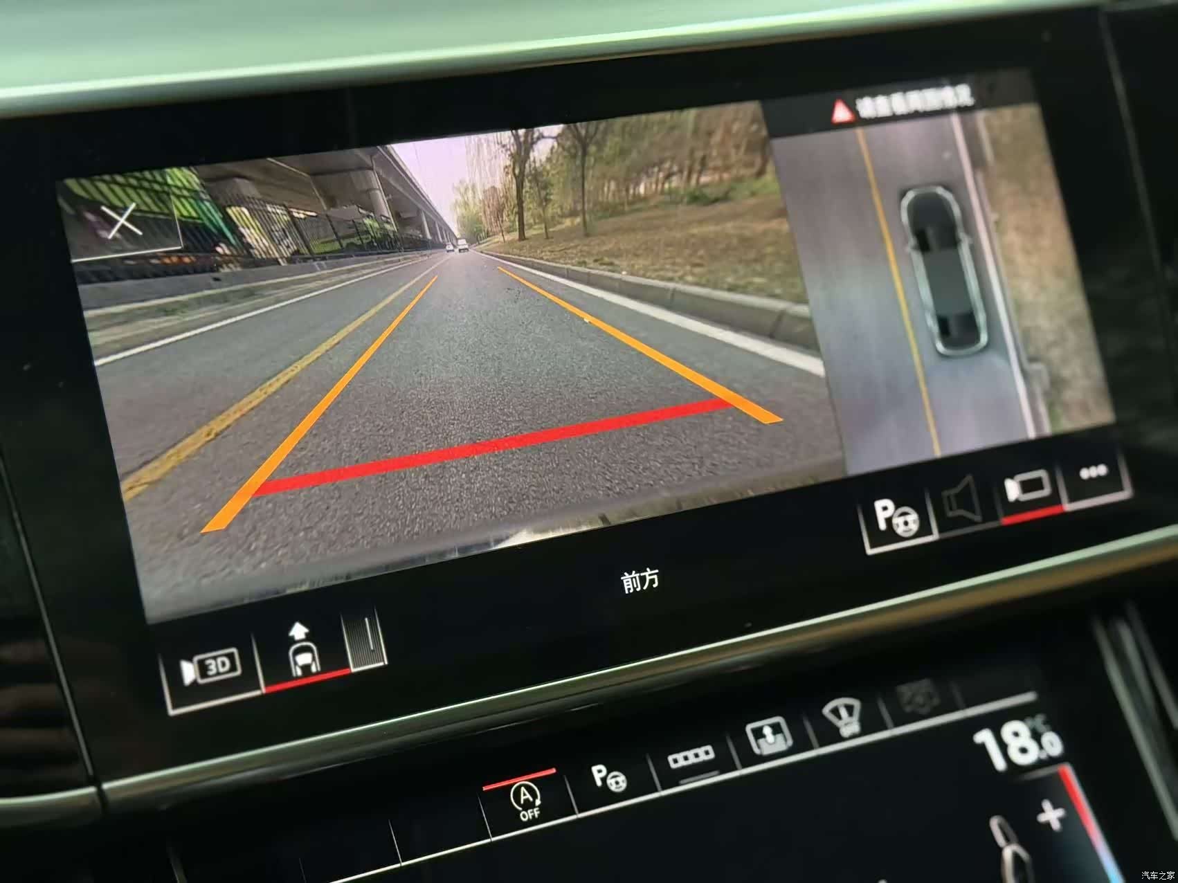 Audi A8L, 2022 10