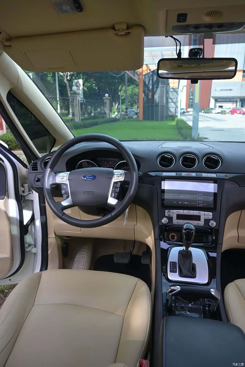 Ford 7, 2014 10