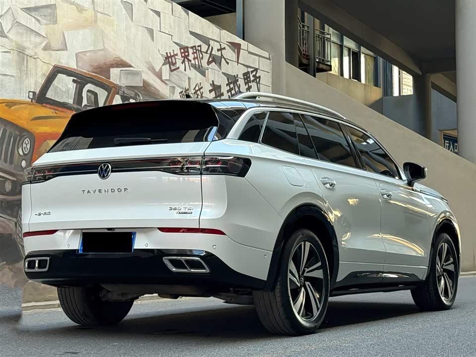 Volkswagen Range patrol