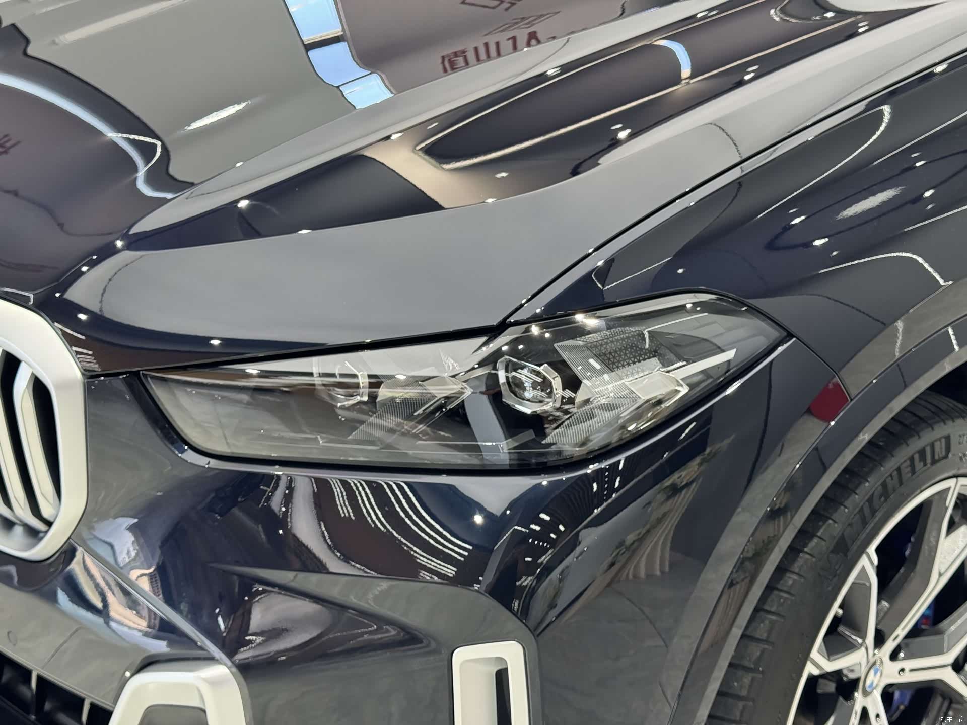 BMW X5, 2024 4