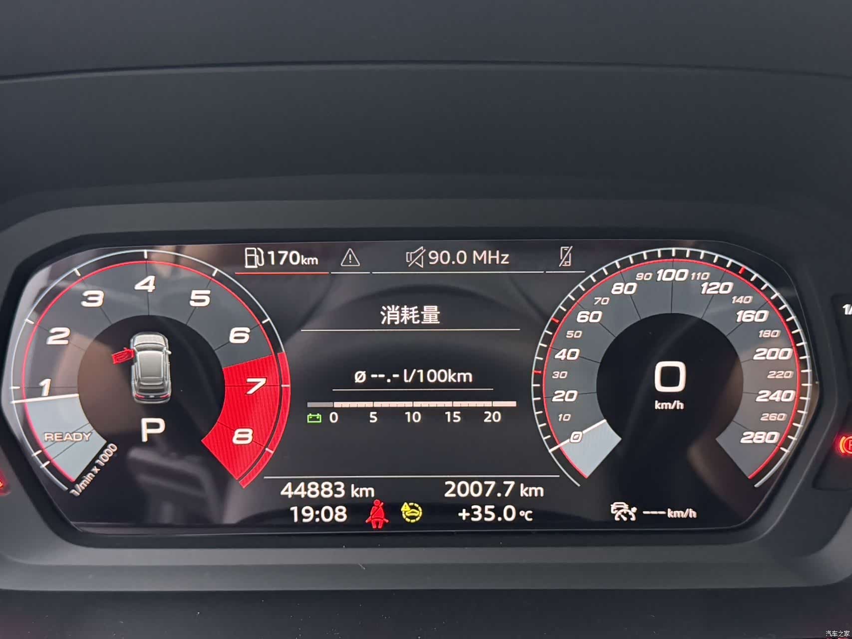 Audi A3, 2022 12