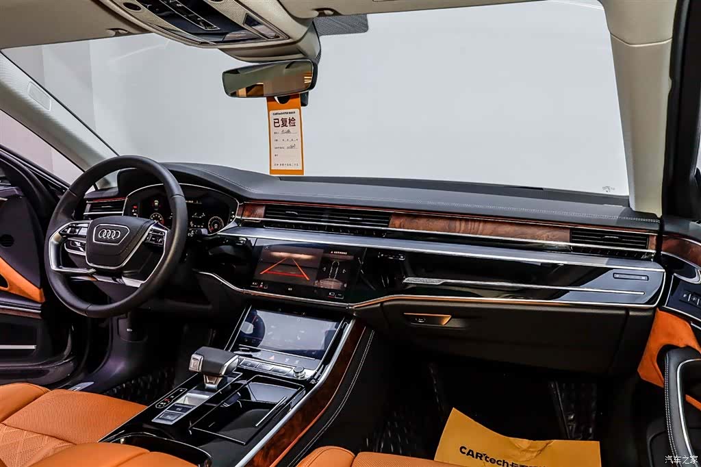 Audi A8L, 2024 12