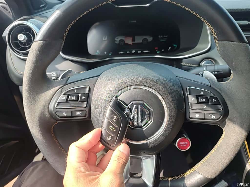 MG MG6, 2022 9