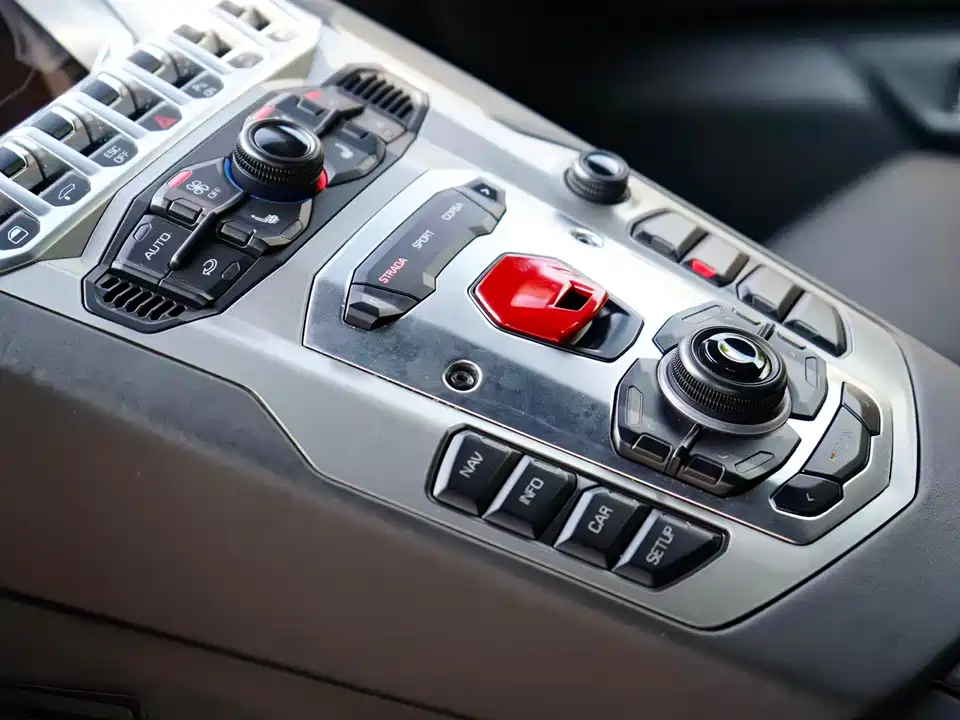 Lamborghini Aventador