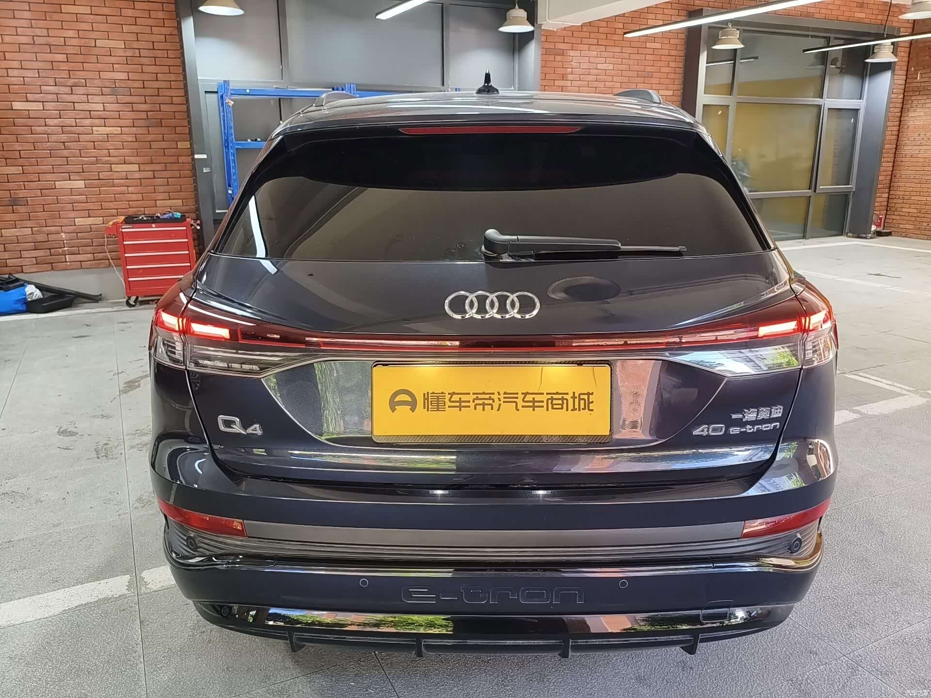 Audi Q4 e-tron, 2023 8