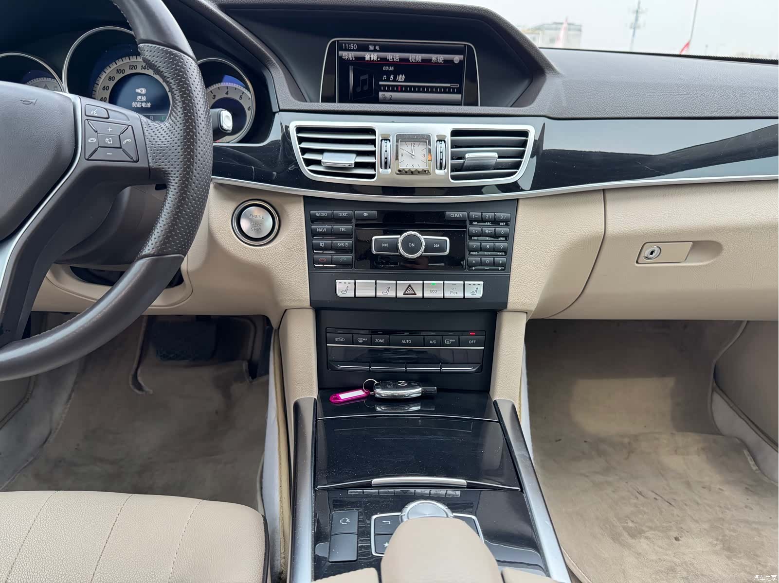 Mercedes-Benz E-Class, 2015 17