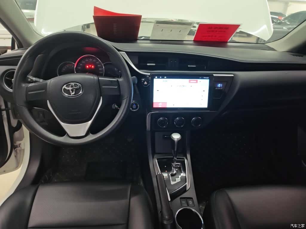 Toyota Corolla, 2018 10