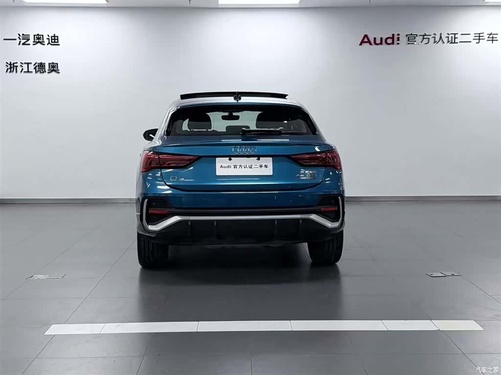 Audi Q3, 2023 все фото