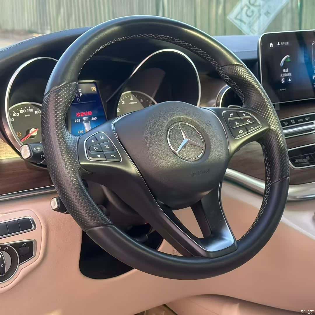 Mercedes-Benz V-Class, 2023 3